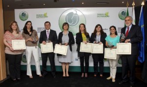 Premios Almofariz